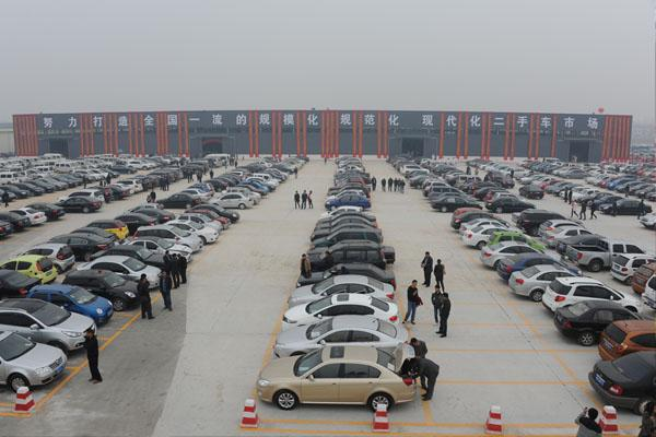 中国汽车流通协会发布最新汽车市场分析报告