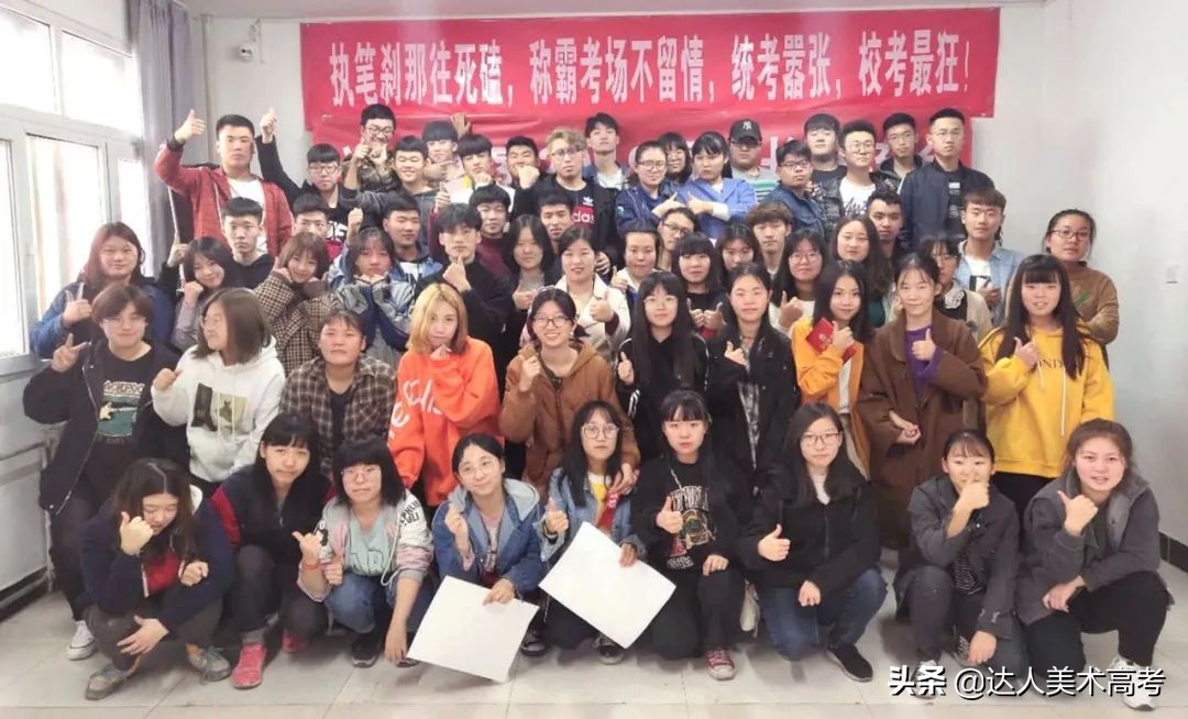 美术生艺考时间线，合理制定考学规划，轻松应考