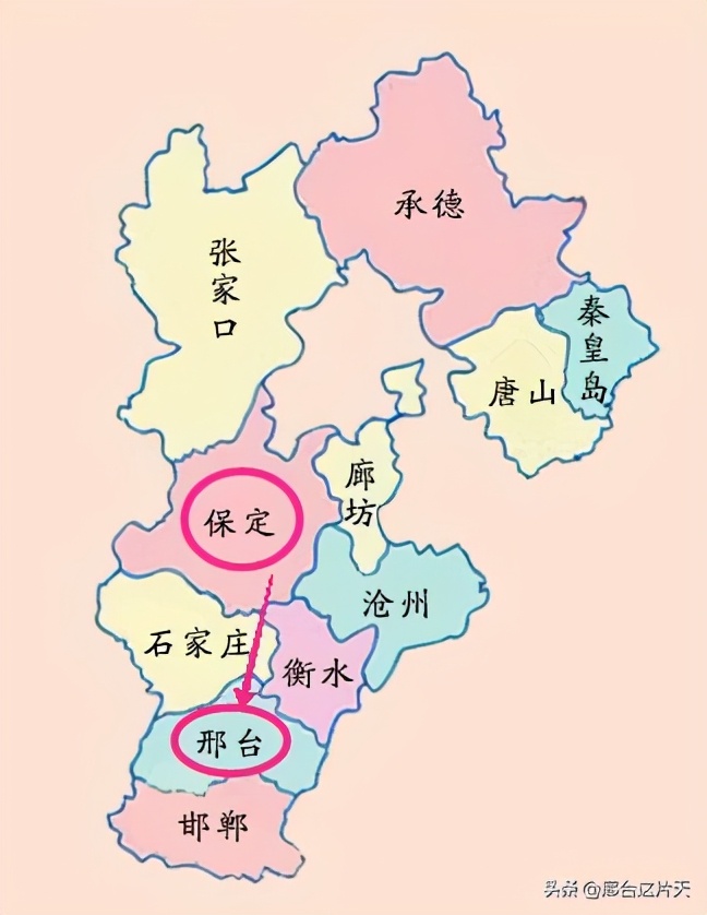 邢台或迎来“省”字号大学，邢职大门要换字啦，邢台学院你妒忌吗