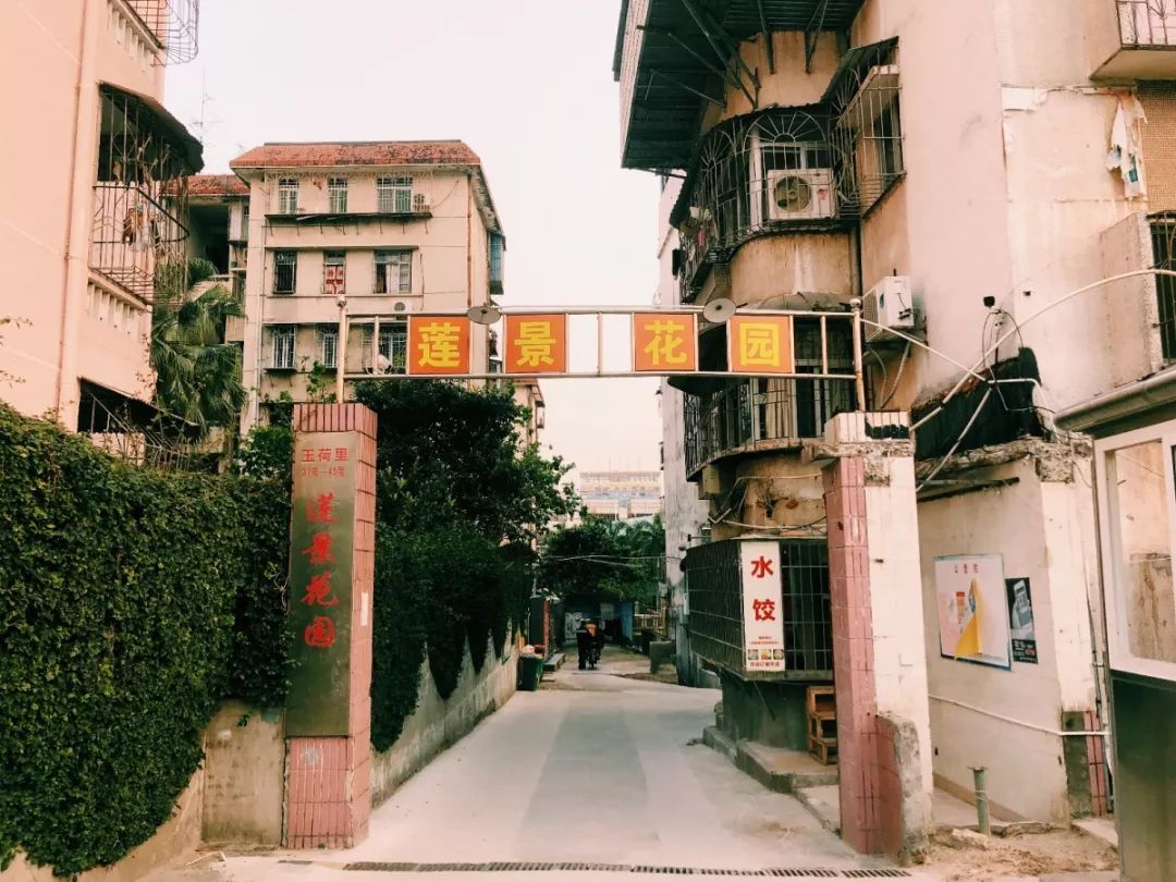 老破小一平10万+！我们走遍厦门18所名校，为你曝光最贵学区房！