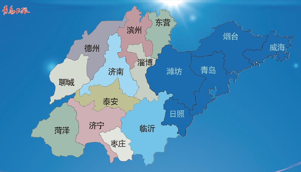 山东现代学院是公办还是民办山东本科高校地理分布