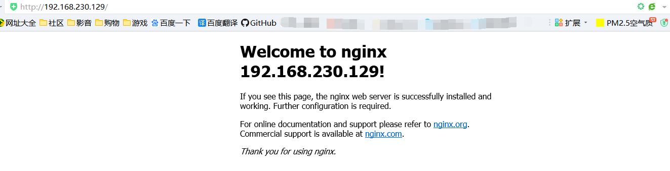 Nginx的反向代理与负载均衡--配置Nginx