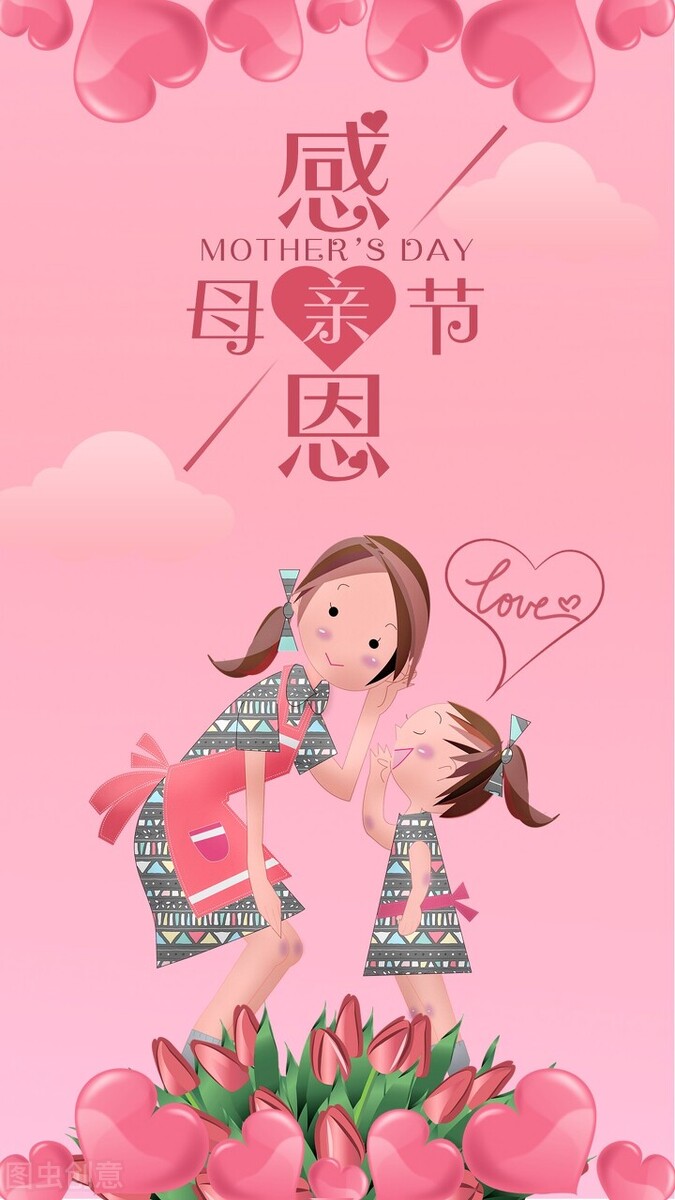 人生感恩图片(人生感恩图片 唯美)