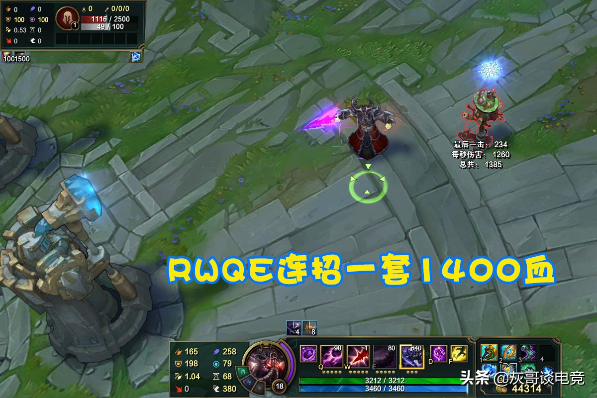 LOL“神分联盟”有多离谱？ADC、刺客出就算了，连法师都开始跟风