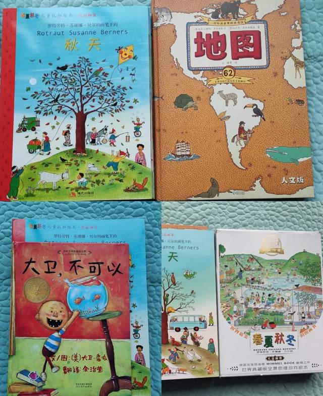 送朋友家孩子什么礼物合适（送朋友家小宝宝什么礼物好）