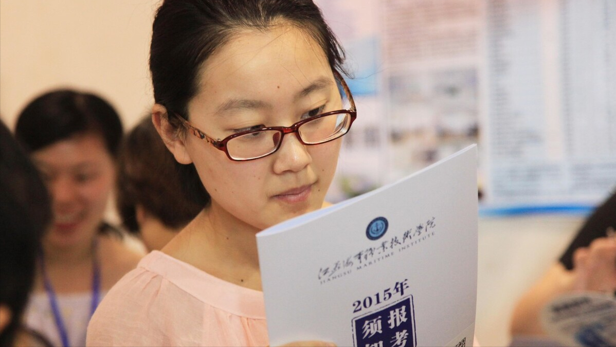 山西这所大学“好委屈”，明明是正规本科，却被误认为是野鸡大学