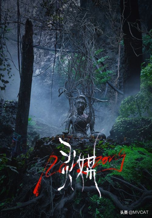 13部灵异题材电影推荐