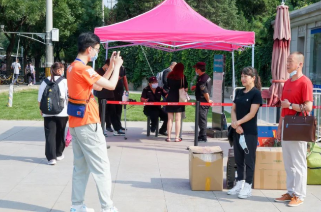 北京多所高校集体“迁移”，教育中心地位将被削弱？家长不必担忧