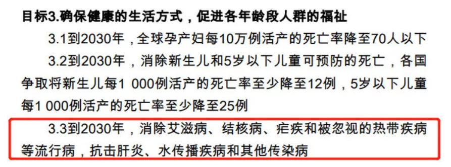 骗了725万人,44岁当总统!史上最成功大忽悠,连孙宇晨都服了
