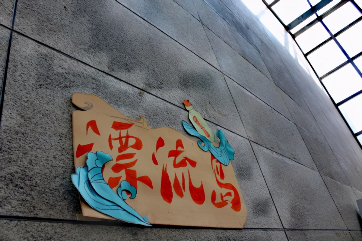 造型新奇，馆藏丰富，5万多平方米，山东这座图书馆“火”了