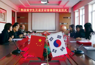 新区高校集结 | 国际化开放办学 培养高素质应用型人才，走进哈尔滨远东理工学院