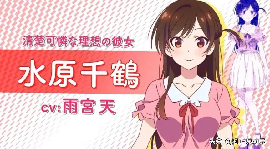 A站的这部镇站之宝，居然是日本“JK色情产业”的真实写照？