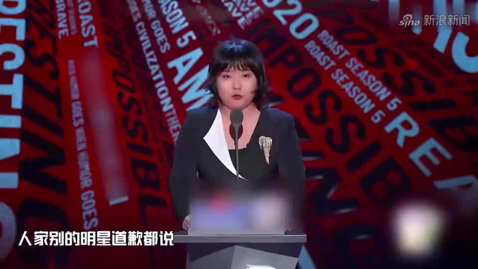 李雪琴取关吴亦凡：女生在情感中的私心与担当