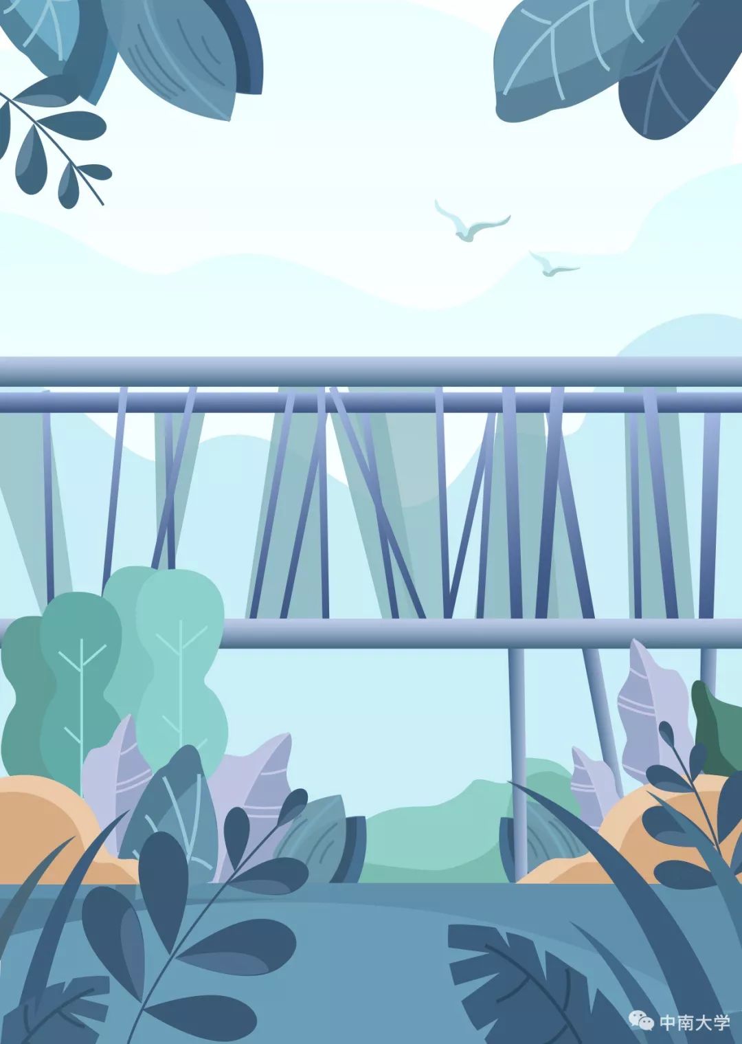 手绘中南，请查收！