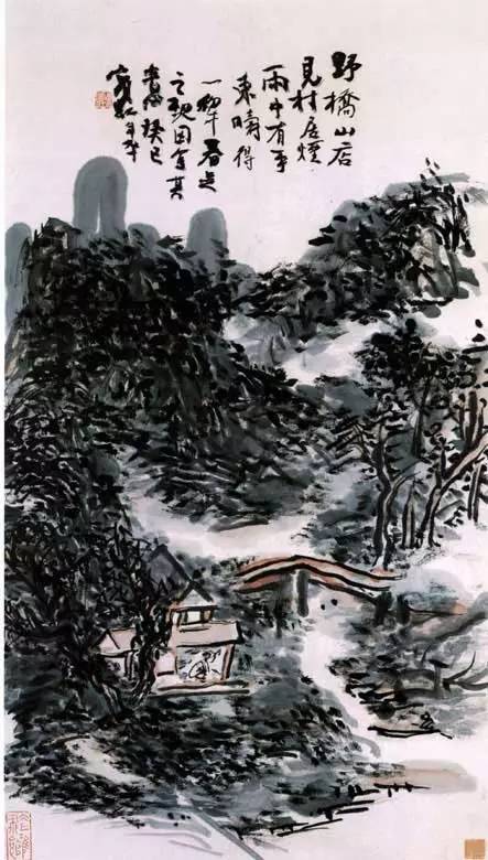 黄宾虹的“五笔七墨”