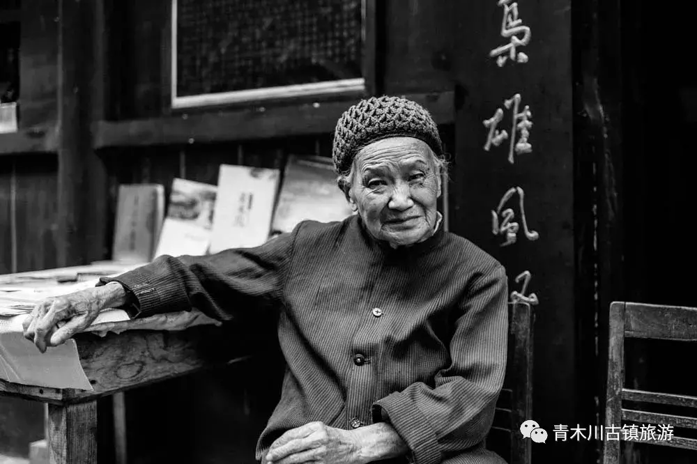 青木川六个故事,你听说过吗?