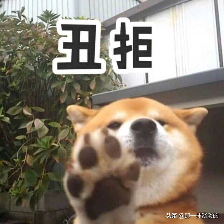 什么样的男生叫猥琐？这些事情你都干过，就是猥琐