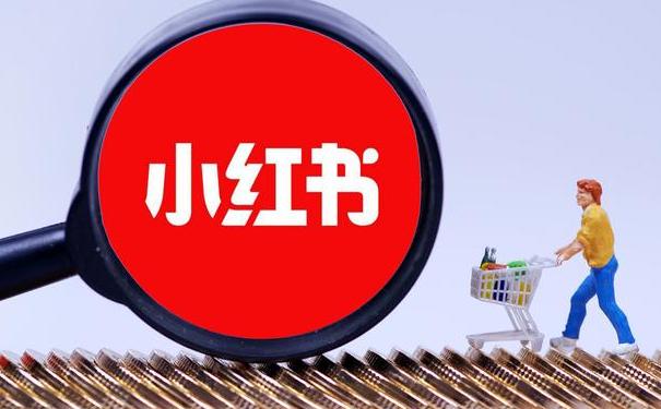 如何将小红书笔记内容和产品结合起来？