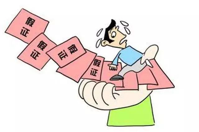 出境领队证,出境领队证怎么考