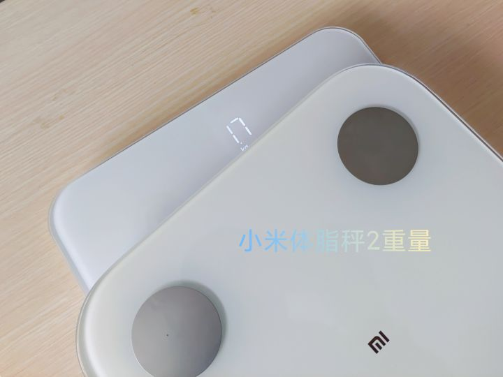 要想身材好，科学减脂很重要，咕咚、小米体脂秤全体验