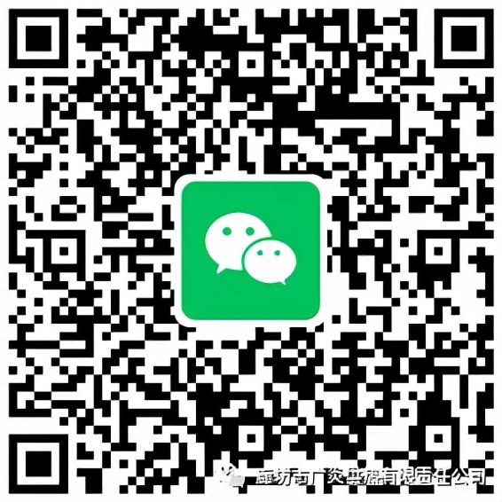 事关今冬供暖！河北11市最新通知来了