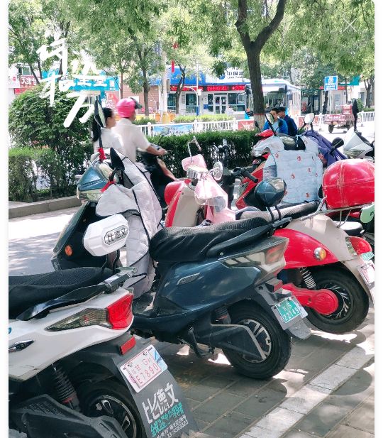 电动车上路要符合4个标准，违规上路要重罚，对照你的不符合哪条