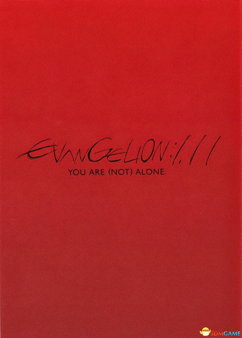 深度解读《eva 新世纪福音战士》新剧场版-第一章:名字的含义