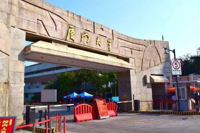 如果你想毕业从事会计工作，那这六所高校是你的好选择，快看看