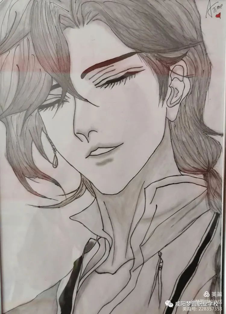 咸阳梦圆职业学校——学生绘画作品展