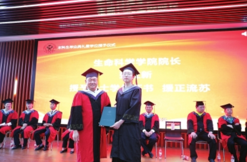 卓越之光照亮奋进之路——走近河南大学生命科学学院院长张立新教授