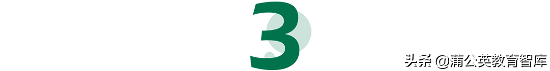 满意度超95%的学校IT服务中心，是怎么架构和运作的？