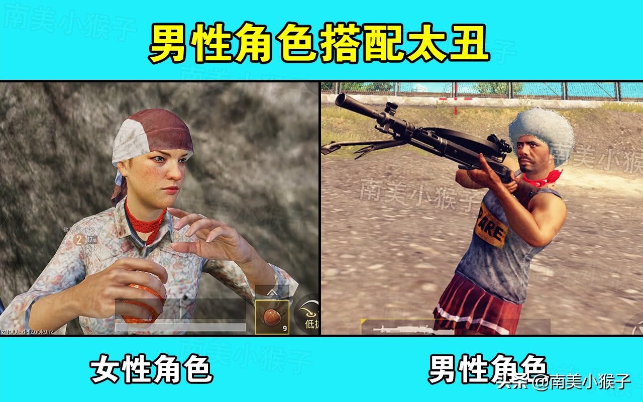 为什么男的喜欢让女的吃鸡？3点原因，最后一点很真实！