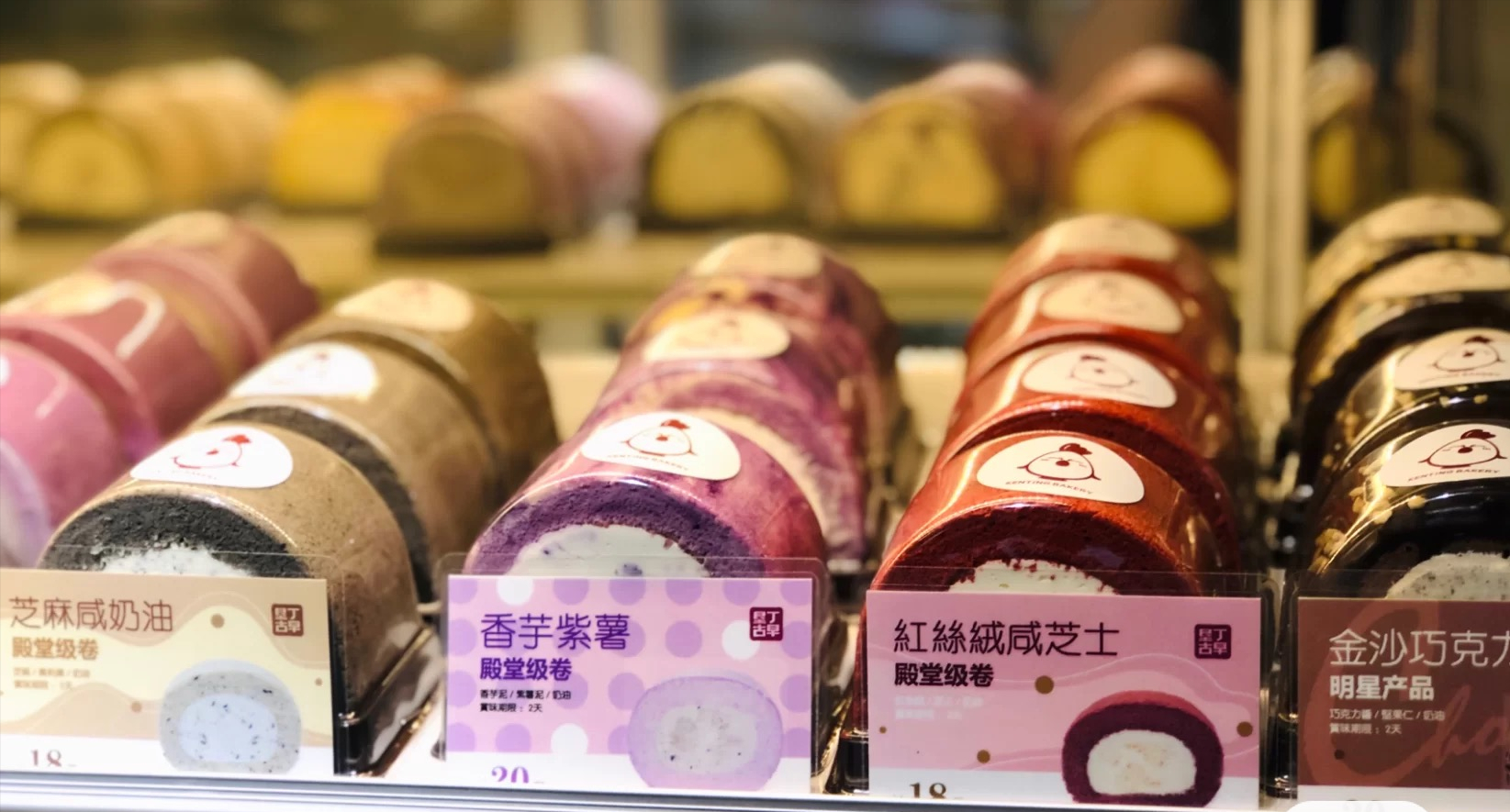 深圳两家私藏台湾蛋糕店｜人均50元幸福感爆棚，松软香甜