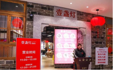 “长沙美食排行榜”秋冬季10家特色门店推荐