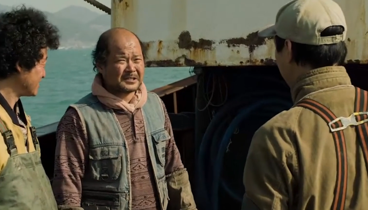 鲁荣渔2682船员照片鲁荣渔2682号罪犯照片