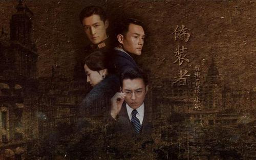 中国十八部经典抗日电视剧 抗日类型的电视剧哪些最好看？