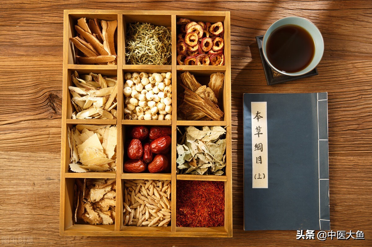 瞿麦的正确读音及中药学应用解析