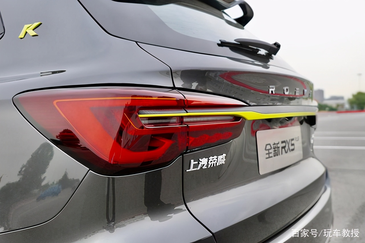 实测荣威RX5 PLUS 8.7s破百 这款12万级中国SUV更新 更快也更强