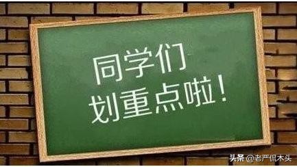 实木装修之美，环保胶粘剂守护家的每一寸温暖