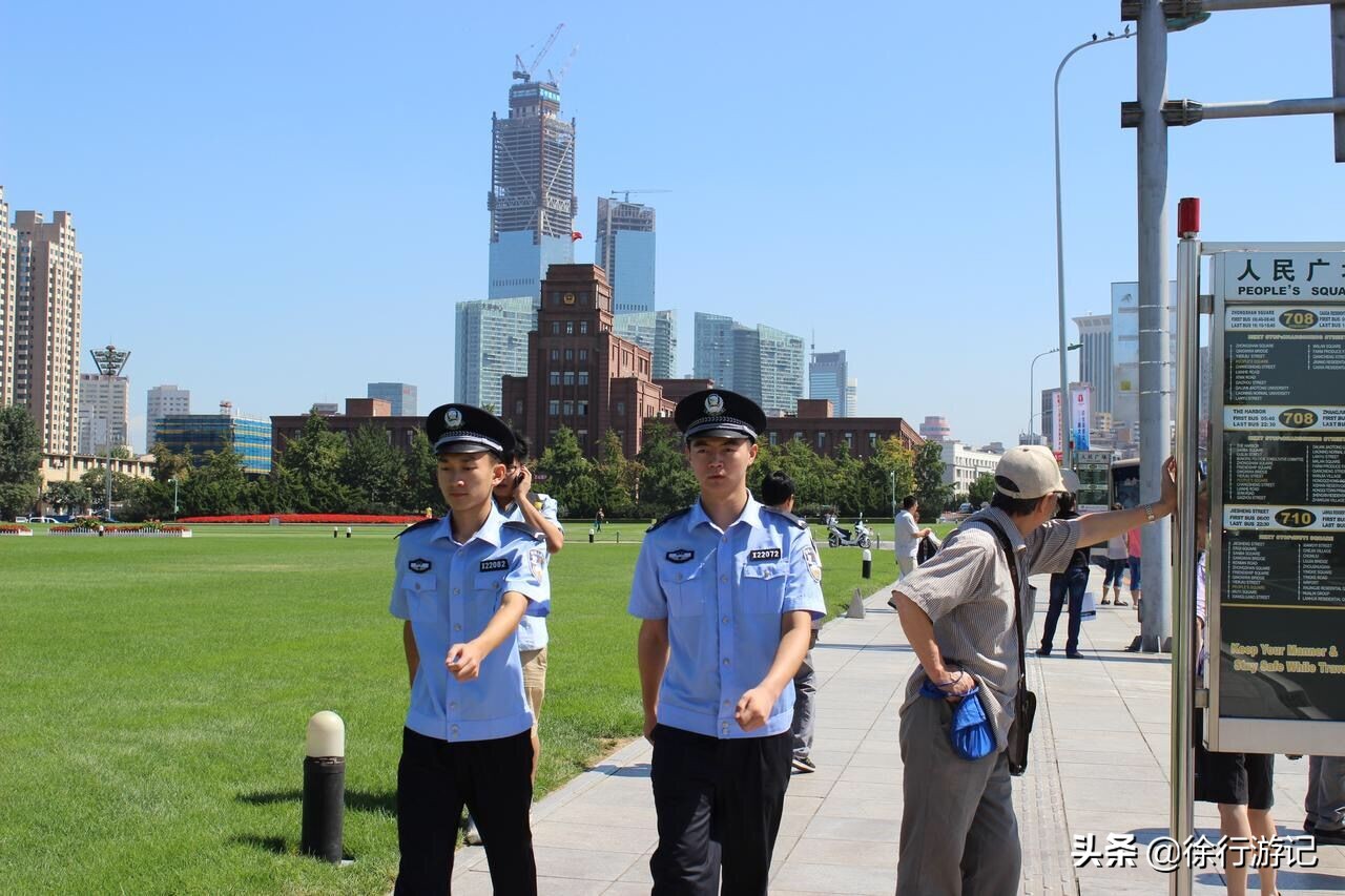 中国人民公安大学招聘（公安部直属的4所高校）