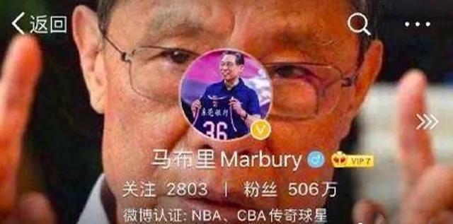 马布里为什么参加cba(马布里为何讨球迷们喜欢？不只是执教厉害，看他的头像你就明白了)