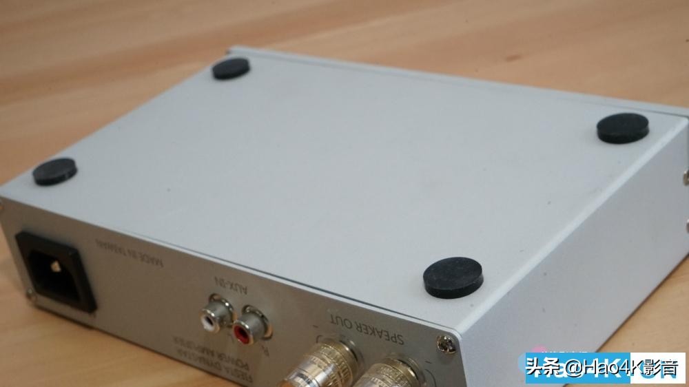 Fiesta Dynastar+Jamo C93 II多功能音響開箱器評測