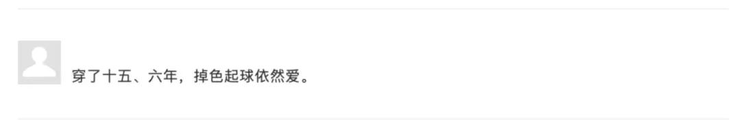 Vero Moda，你也太讨喜了吧