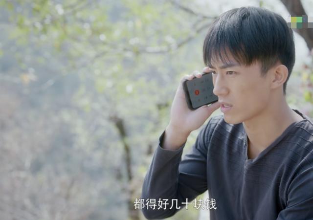 任何一种关系，都需要保持有效距离，切记“远香近臭”