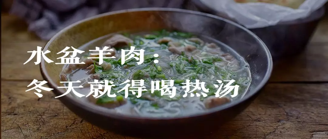 三联美食｜大蒜一来，人间可有意思多了