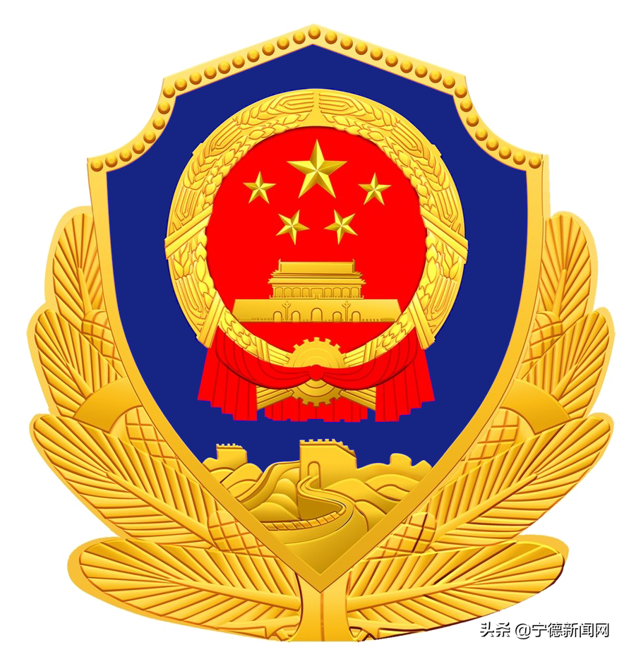 你高考，我护航！屏南警方助力平安高考