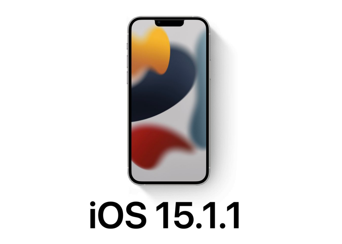 苹果发布iOS 15.1.1系统更新，修复通话质量下降的问题