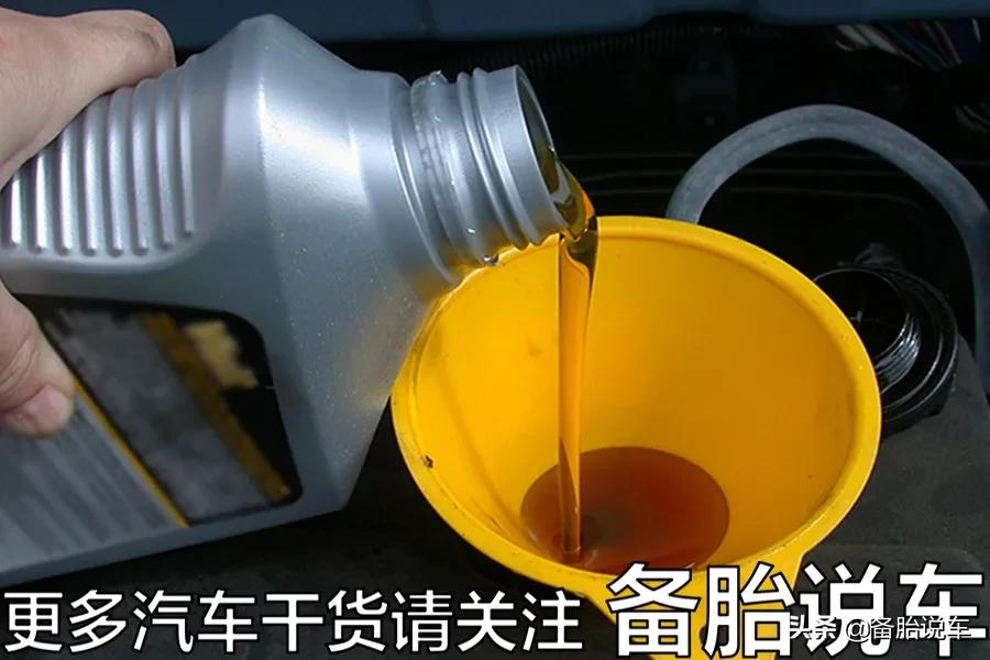 4S店说5000公里换机油,超了200公里才去会怎么样?
