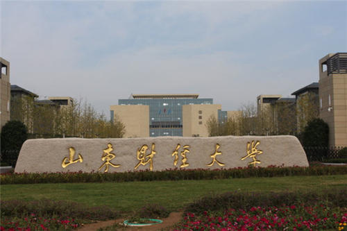 济南有哪些大学？除了山东大学以外，还有6所值得报考的大学