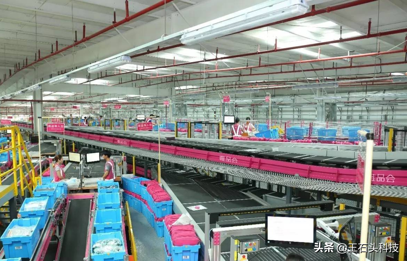 天猫、京东、唯品会质检大揭秘，头部电商在台下放哪些大招？